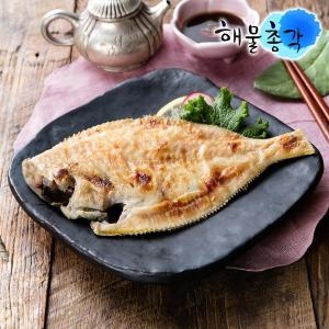 해물총각 큼직한 무염 손질 가자미 1kg (1개)