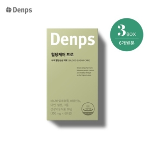 ������ �����ɾ� ���� 300mg 60��