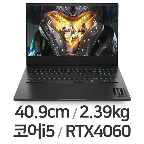 HP 오멘 16-wf1183TX 32GB램 (SSD 512GB)