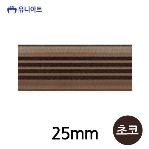 유니아트  7000 네줄오간디A 리본