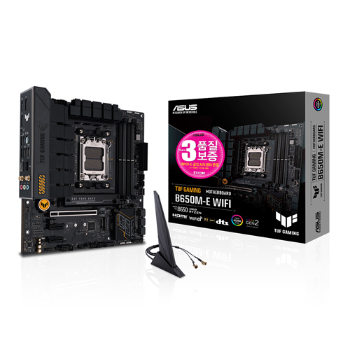 ASUS TUF Gaming B650M-E WiFi STCOM_이미지