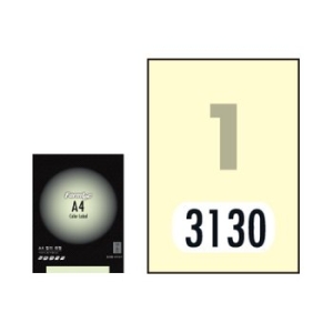 티처빌 Teacherville A4 컬러라벨 10매 CS-3130 아이보리 1008052 천유