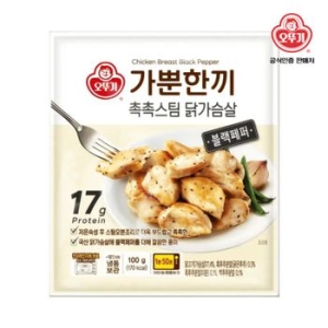 오뚜기 가뿐한끼 촉촉스팀 닭가슴살 블랙페퍼 100g (10개)_이미지