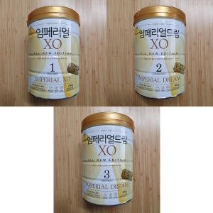 남양유업 임페리얼 XO 2023 올 뉴 에디션 800g 1,2,3단계 2캔 뽁뽁이포장_이미지