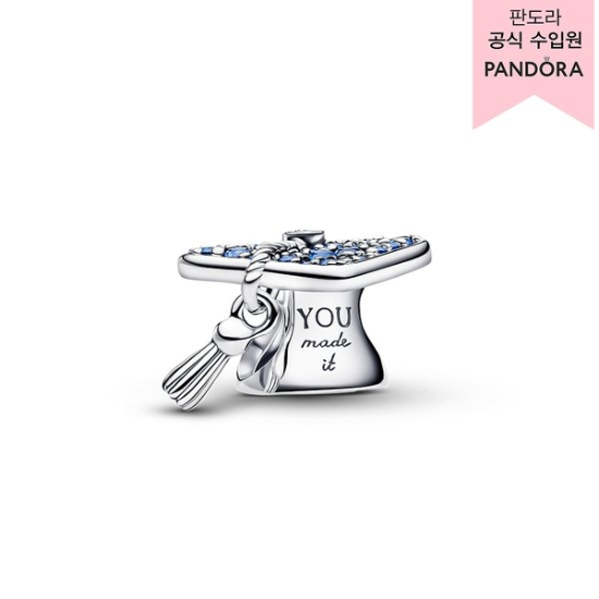 판도라 스파클링 블루 2026 그레듀에이션 캡 참 794461C01