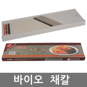 영남공업 국산 바이오채칼 다용도 채칼 무채칼 3단조절 무생채