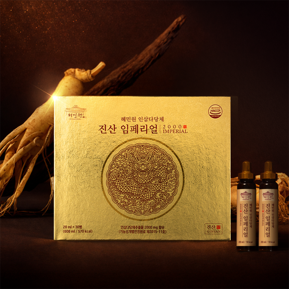  혜민원 인삼다당체 진산 임페리얼 2000 20ml 30병 [1개]