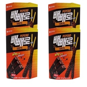 �Ե����� ũ��Ű ������ 140g