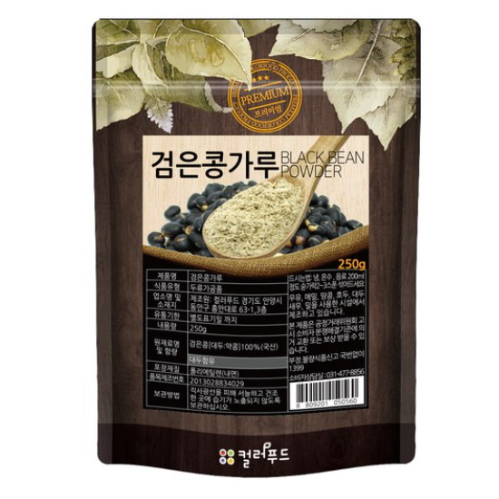 컬러푸드 국산 검은콩 가루 250g (1개)_이미지