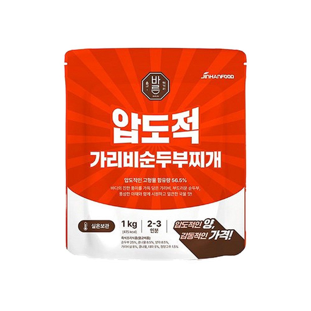 압도적 가리비순두부찌개 1kg
