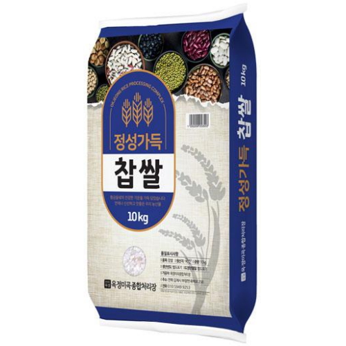 옥정미곡처리장 2025 햅쌀 정성가득 찹쌀 10kg (1개)_이미지