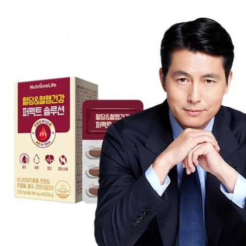 ��Ʈ���� ��Ʈ���������� ����&����ǰ� ����Ʈ �ַ�� 30��