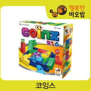 행복한바오밥 코잉스_이미지