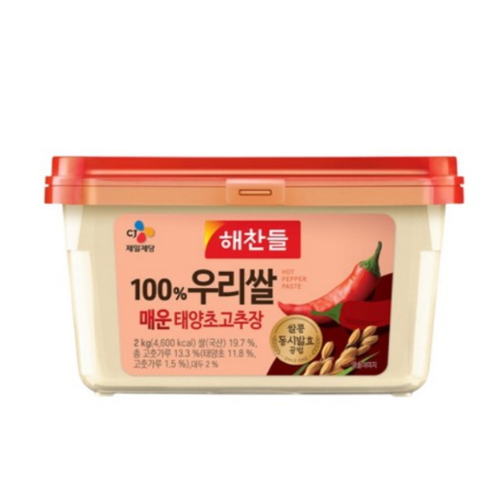 CJ제일제당 해찬들 매운 태양초 우리쌀 고추장 2kg (2개)