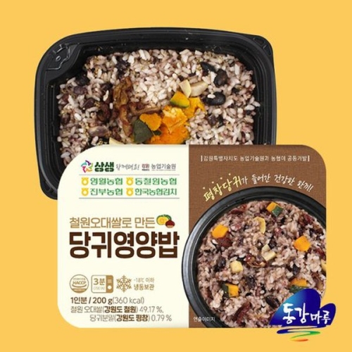 홈스랑 철원오대쌀로 만든 당귀영양밥 200g (5개)_이미지
