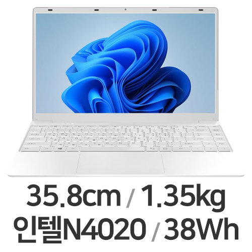 Teclast NEOBOOK N14GO