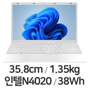 Teclast NEOBOOK N14GO