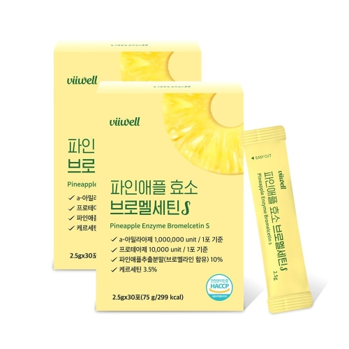 비웰 파인애플 효소 브로멜세틴S 30포 (2개)_이미지