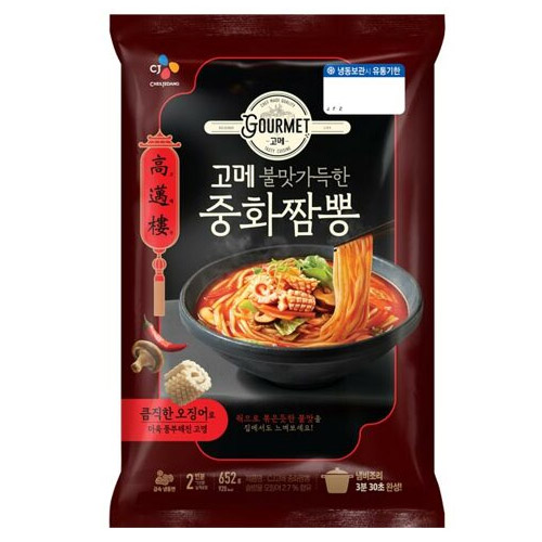 CJ제일제당 고메 중화짬뽕 652g이미지입니다. 누르면 해당 게시물로 새창이동합니다.