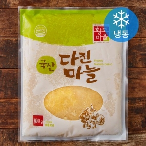 황보마을 국내산 다진마늘 냉동 1개 800g_이미지