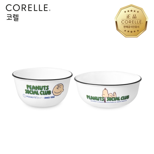 코렐 코렐 피너츠 75주년 한국형 공기대접세트