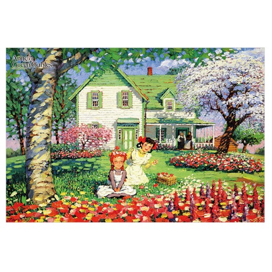 학산문화사 ㅤ빨간머리앤 꽃나들이 (150P)_이미지