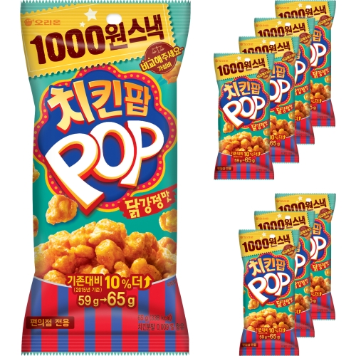 ������ ġ��Ѹ� ġŲ�� 65g x 8�� + ġŲ�� �߰����� 65g x 8��