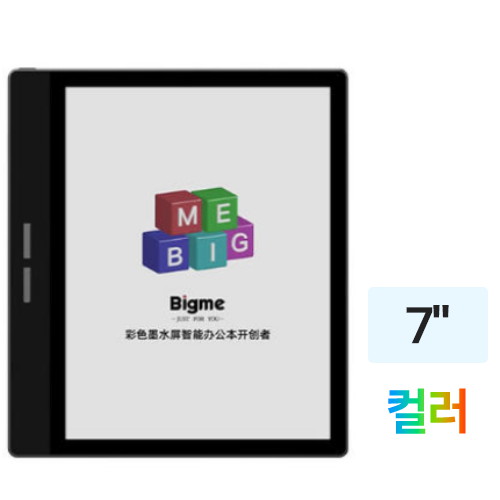 BIGME B751C 해외구매 (64GB)