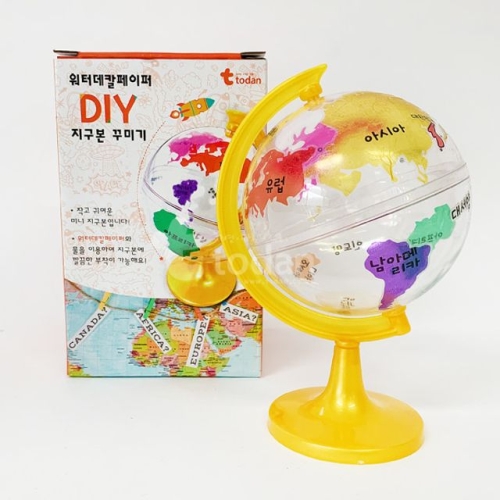 워터데칼 DIY 지구본 꾸미기_이미지