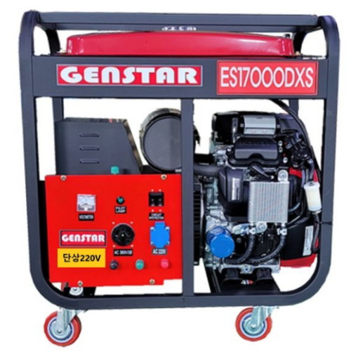ES17000DXS