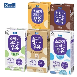 매일유업 소화가 잘되는 우유 바나나 190ml (12개)_이미지