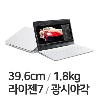 LG전자 2020 울트라PC 15UD40N-GX76K 24GB램