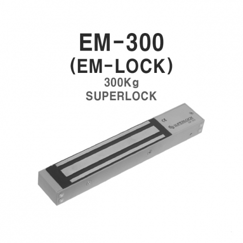 [불명] EM-300이미지입니다. 누르면 해당 게시물로 새창이동합니다.