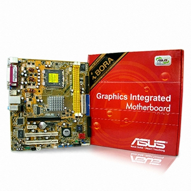 ASUS P5VD2-VM 아이보라 (리퍼비시)