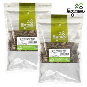 �������� ���� ������ ¤�ų��� 200g X 2��