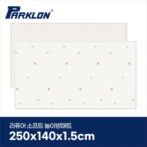 파크론 파크론 라퓨어 소프트 놀이방매트 체리봉봉 250x140x1.5cm (1개)