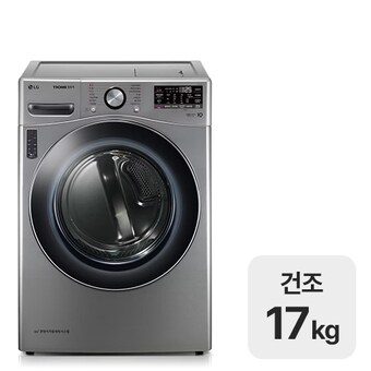 LG전자 트롬 <b>RH17VTS</b>