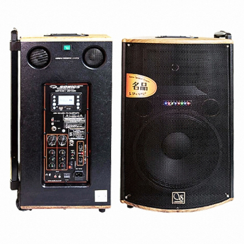 SMP-K200