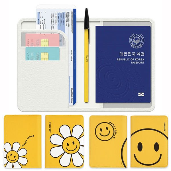 저스트포유 스마일 해킹방지 여권 케이스