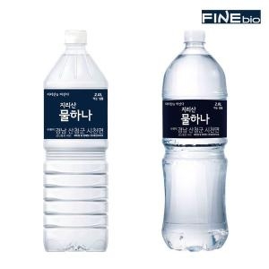 화인바이오 지리산 물하나 2L (48개)_이미지