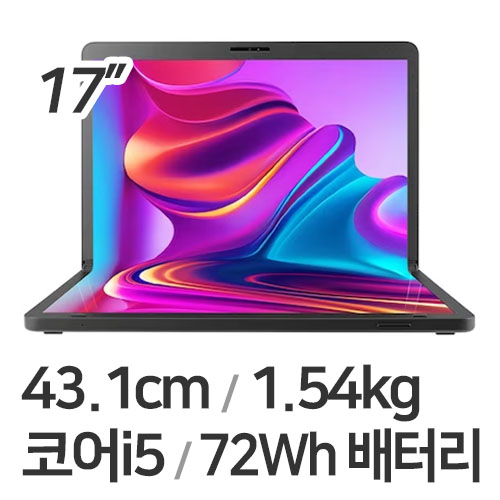 LG전자 2023 그램17 Fold 17X90R-GA50K (SSD 512GB)