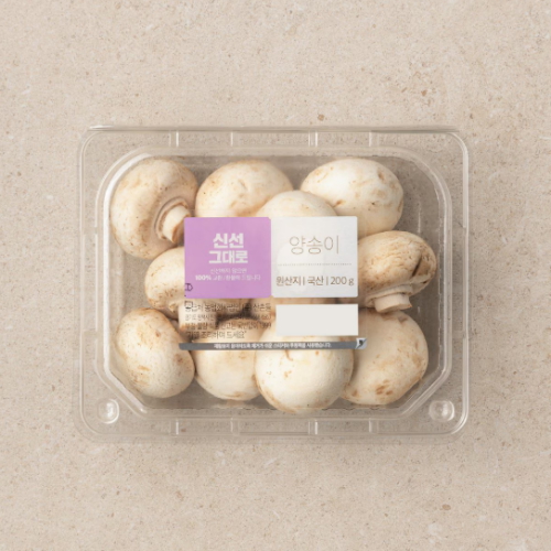 이마트 양송이 200g (1개)_이미지