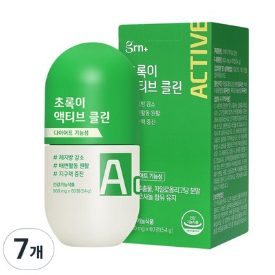 GRN 초록이 액티브 클린 60정 (7개)