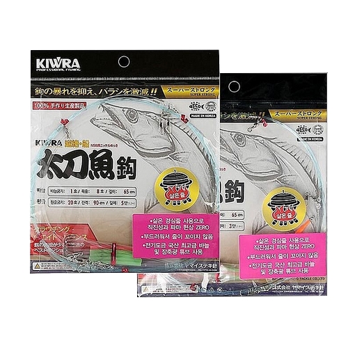 키우라 K-772 내만권 갈치채비_이미지