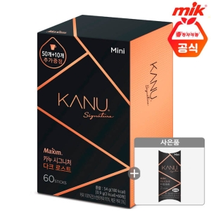동서식품 맥심 동서 카누 시그니처 다크 미니 60T+시그니처2T랜덤_이미지
