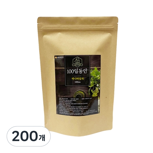 해밀생활건강 100일동안 바나바잎차 삼각티백 1.2g 100개입 2개
