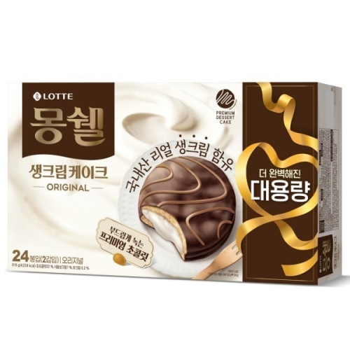 롯데제과 몽쉘 오리지널 생크림케이크 816g (4개)