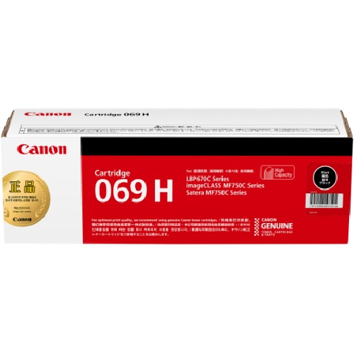 Canon 정품 CRG-069HBK 검정_이미지