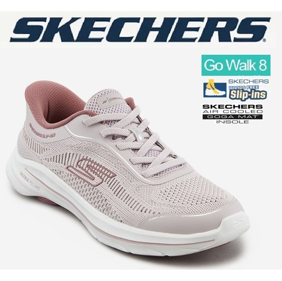 고워크 슬립인스 UD SP0WWCGX043