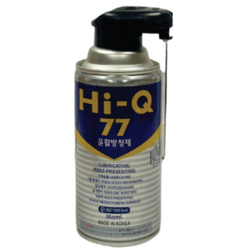 HI-Q 77 윤활방청제 360ml